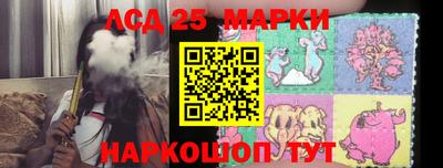 кокс Бузулук