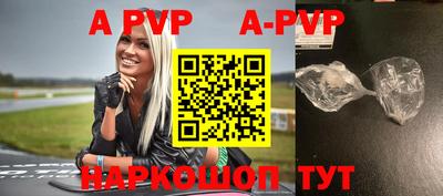 прущие крисы Будённовск
