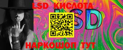 кокс Бузулук