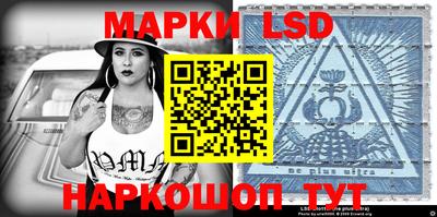 прущие крисы Будённовск