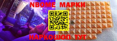 кокс Бузулук