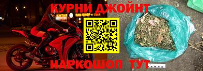 прущие крисы Будённовск