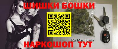 кокс Бузулук