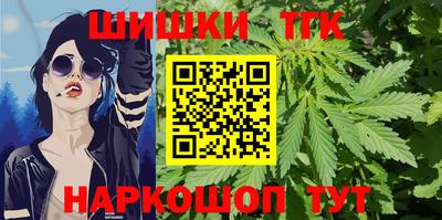 кокс Бузулук