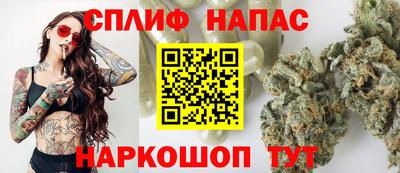 кокс Бузулук