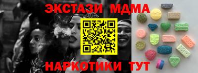 кокс Бузулук