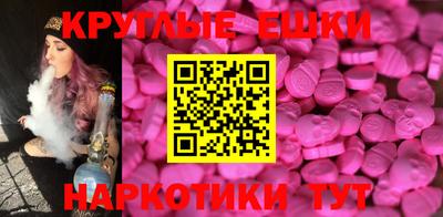 кокс Бузулук