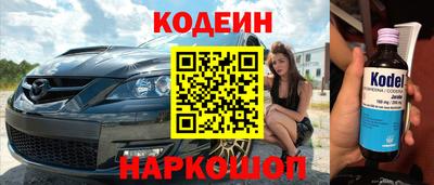 кокс Бузулук