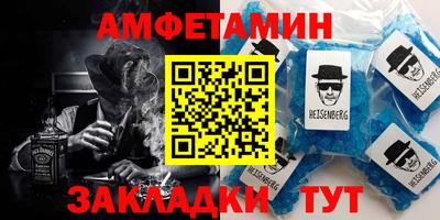 прущие крисы Будённовск