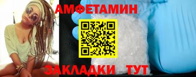 прущие крисы Будённовск