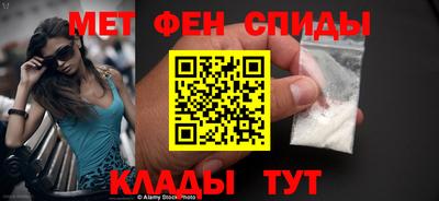 прущие крисы Будённовск