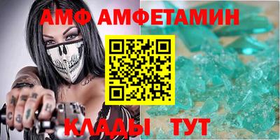 прущие крисы Будённовск