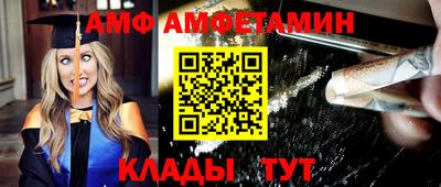 прущие крисы Будённовск