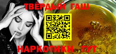 кокс Бузулук