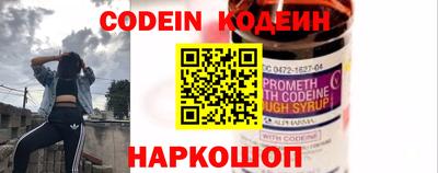 кокс Бузулук