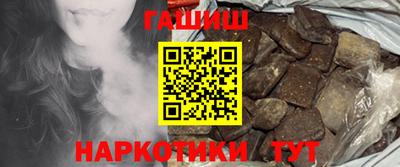 прущие крисы Будённовск