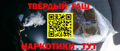 прущие крисы Будённовск
