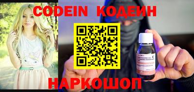 кокс Бузулук