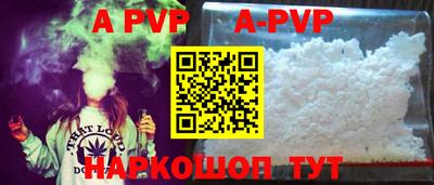 прущие крисы Будённовск